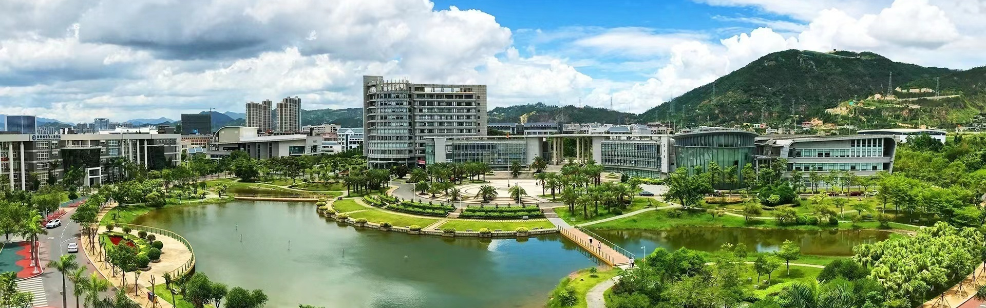 厦门理工学院.png